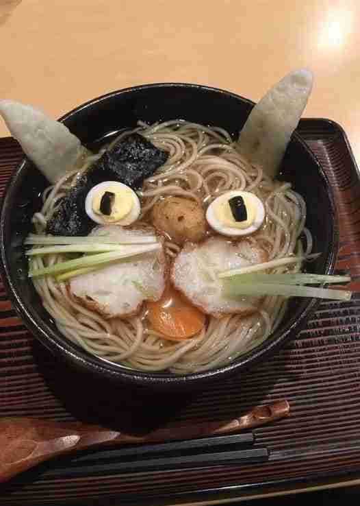 Whimsical Ramen Delight